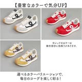 厚底スニーカー おしゃれ | BACKYARD FAMILY | 詳細画像9