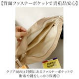 痛バッグ ショルダー シンプル 大容量 推し活 | BACKYARD FAMILY | 詳細画像4