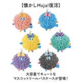 Moja! リールパスケース | BACKYARD FAMILY | 詳細画像2 