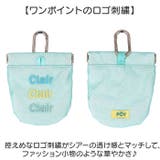 POY mini SHEER | BACKYARD FAMILY | 詳細画像5