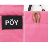 POY Trash Pouch | BACKYARD FAMILY | 詳細画像12