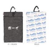 POY Trash Pouch | BACKYARD FAMILY | 詳細画像14