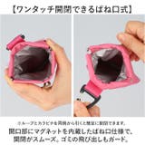 POY Trash Pouch | BACKYARD FAMILY | 詳細画像4
