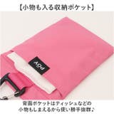 POY Trash Pouch | BACKYARD FAMILY | 詳細画像7