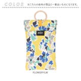 POY Trash Pouch | BACKYARD FAMILY | 詳細画像13