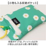 POY Trash Pouch | BACKYARD FAMILY | 詳細画像7