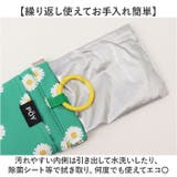 POY Trash Pouch | BACKYARD FAMILY | 詳細画像8