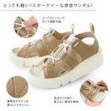 Re:getA リゲッタ 厚底レースアップサンダル RE253 | BACKYARD FAMILY | 詳細画像7 