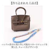 miniバッグチャーム キーホルダー ストラップ バッグモチーフ | BACKYARD FAMILY | 詳細画像7