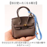 miniバッグチャーム キーホルダー ストラップ バッグモチーフ | BACKYARD FAMILY | 詳細画像8