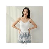 キャミソール レース レイヤード レイヤードキャミソール 重ね着 | BACKYARD FAMILY | 詳細画像14 