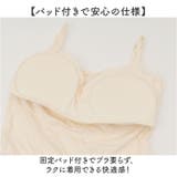 キャミソール レース レイヤード レイヤードキャミソール 重ね着 | BACKYARD FAMILY | 詳細画像5 