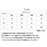サマーニット 春 夏 五分袖 5分袖 半袖 レディース | BACKYARD FAMILY | 詳細画像13 