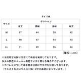 SANTA BARBARA 7分袖ポロシャツ | BACKYARD FAMILY | 詳細画像12 