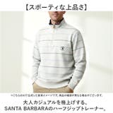 SANTA BARBARA ハーフジップトレーナー | BACKYARD FAMILY | 詳細画像2