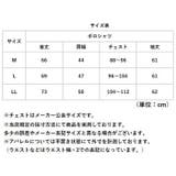 SANTA BARBARA ポロシャツ | BACKYARD FAMILY | 詳細画像14 