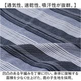 SANTA BARBARA ポロシャツ | BACKYARD FAMILY | 詳細画像3 