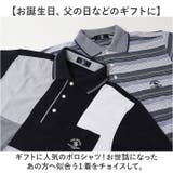 SANTA BARBARA ポロシャツ | BACKYARD FAMILY | 詳細画像8 