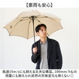 mabu マブ 1-MAI 親骨65cm 8本骨 | BACKYARD FAMILY | 詳細画像6 