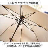 mabu マブ 1-MAI 親骨65cm 8本骨 | BACKYARD FAMILY | 詳細画像7 