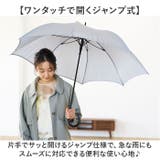 mabu マブ 1-MAI 親骨65cm 8本骨 | BACKYARD FAMILY | 詳細画像8 