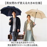 mabu マブ 1-MAI 親骨65cm 8本骨 | BACKYARD FAMILY | 詳細画像9 
