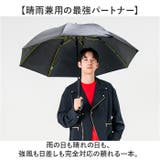 mabu マブ ストレングスジャンプスリム EVO MOUSHO | BACKYARD FAMILY | 詳細画像2