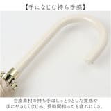 mabu マブ フラワーショート 親骨50cm 10本骨 | BACKYARD FAMILY | 詳細画像6 