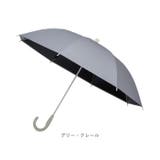 mabu マブ プラタフ遮光 親骨60cm 8本骨 | BACKYARD FAMILY | 詳細画像14
