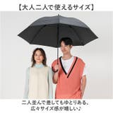 mabu マブ ワイドライトUV70 親骨70cm 8本骨 | BACKYARD FAMILY | 詳細画像3 