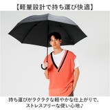 mabu マブ ワイドライトUV70 親骨70cm 8本骨 | BACKYARD FAMILY | 詳細画像6 