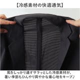 URBAN SQUARE 冷感ブレサブルジャージー ジャケット | BACKYARD FAMILY | 詳細画像3 