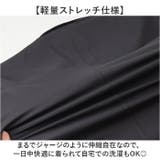 URBAN SQUARE 冷感ブレサブルジャージー ジャケット | BACKYARD FAMILY | 詳細画像4 