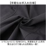 URBAN SQUARE 冷感ブレサブルジャージー ジャケット | BACKYARD FAMILY | 詳細画像5 