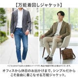 URBAN SQUARE 冷感ブレサブルジャージー ジャケット | BACKYARD FAMILY | 詳細画像6 