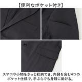 URBAN SQUARE 冷感ブレサブルジャージー ジャケット | BACKYARD FAMILY | 詳細画像8 