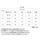 URBAN SQUARE 冷感ブレサブルジャージー スラックス | BACKYARD FAMILY | 詳細画像15 