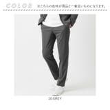 URBAN SQUARE 冷感ブレサブルジャージー スラックス | BACKYARD FAMILY | 詳細画像16 