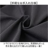 URBAN SQUARE 冷感ブレサブルジャージー スラックス | BACKYARD FAMILY | 詳細画像5 