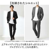 URBAN SQUARE 冷感ブレサブルジャージー スラックス | BACKYARD FAMILY | 詳細画像7 