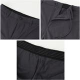 URBAN SQUARE 冷感ブレサブルジャージー スラックス | BACKYARD FAMILY | 詳細画像10 