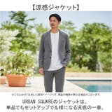 URBAN SQUARE なめらかクール ジャケット | BACKYARD FAMILY | 詳細画像3