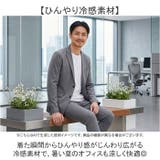 URBAN SQUARE なめらかクール ジャケット | BACKYARD FAMILY | 詳細画像4