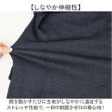 URBAN SQUARE なめらかクール ジャケット | BACKYARD FAMILY | 詳細画像5