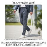 URBAN SQUARE なめらかクール スラックス | BACKYARD FAMILY | 詳細画像4 