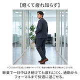 URBAN SQUARE なめらかクール スラックス | BACKYARD FAMILY | 詳細画像8 