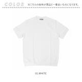 URBAN SQUARE PREMIUM ジャケット専用 半袖Tシャツ | BACKYARD FAMILY | 詳細画像11 