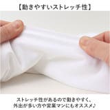 URBAN SQUARE PREMIUM ジャケット専用 半袖Tシャツ | BACKYARD FAMILY | 詳細画像6 