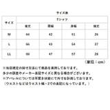 URBAN SQUARE PREMIUM ジャケット専用 半袖Tシャツ | BACKYARD FAMILY | 詳細画像10 