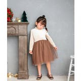 Rora ルム カチューシャ | BACKYARD FAMILY | 詳細画像8 